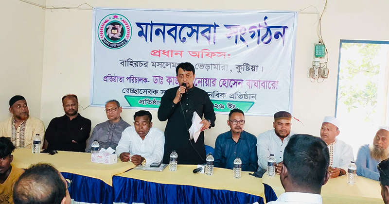 ছবি: প্রতিনিধি