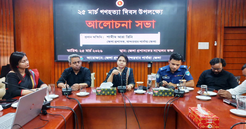 ছবি: প্রতিনিধি