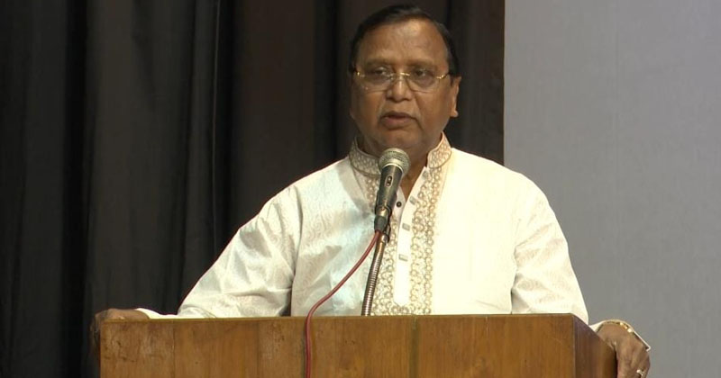 মো. আব্দুস সালাম