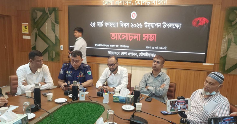 ছবি: প্রতিনিধি