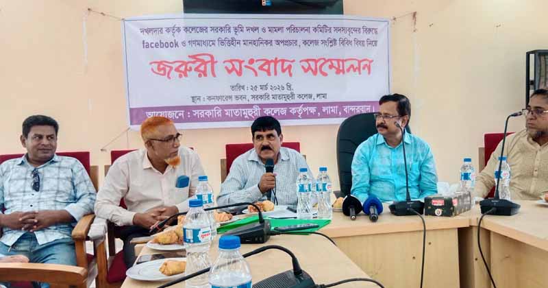 ছবি: প্রতিনিধি
