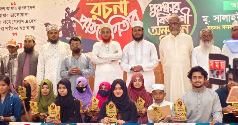 ছবি: প্রতিনিধি
