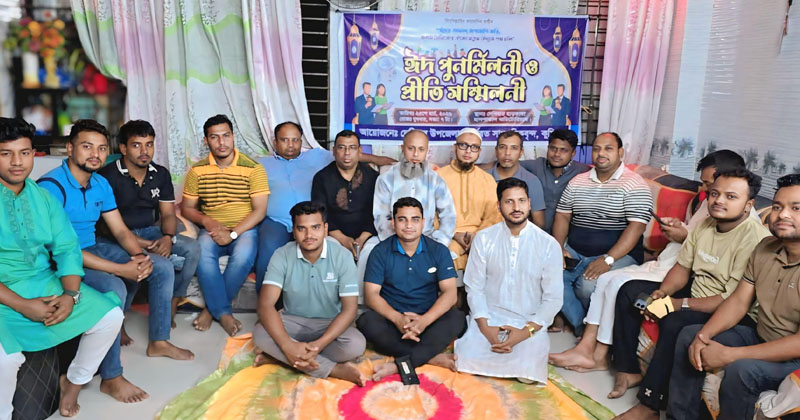 ছবি: প্রতিনিধি
