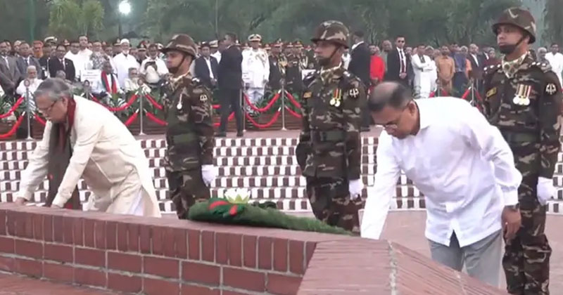 স্বাধীনতা দিবসে জাতীয় স্মৃতিসৌধে রাষ্ট্রপতি ও প্রধানমন্ত্রীর শ্রদ্ধা