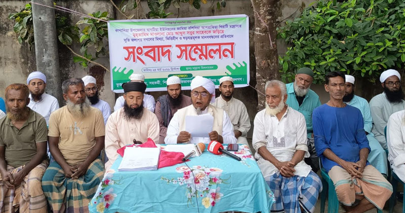 ছবি: প্রতিনিধি