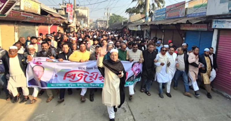 ছবি: প্রতিনিধি