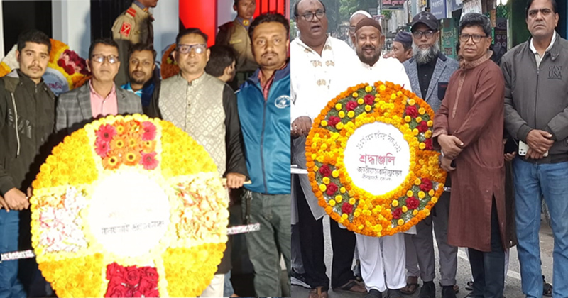 ছবি: প্রতিনিধি