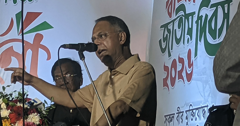 ছবি: প্রতিনিধি