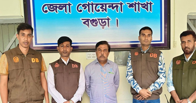 বগুড়া-২ আসনের জাপার সাবেক এমপি জিন্নাহ গ্রেপ্তার
