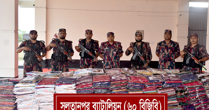 ছবি: প্রতিনিধি