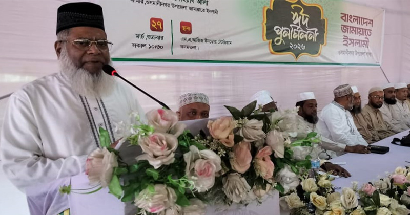 ছবি: প্রতিনিধি
