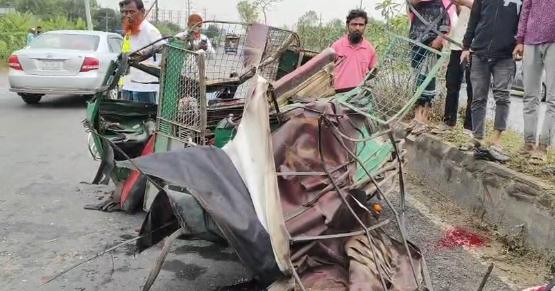 ছবি: খোলা কাগজ