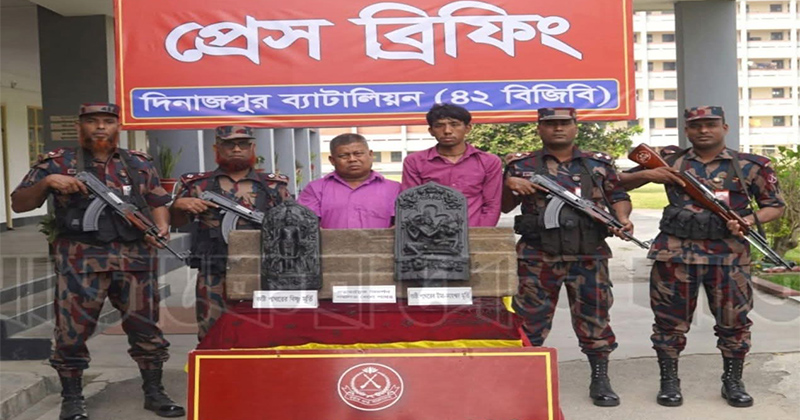 চিরিরবন্দরে বিজিবির অভিযানে কষ্টিপাথরের মূর্তি উদ্ধার