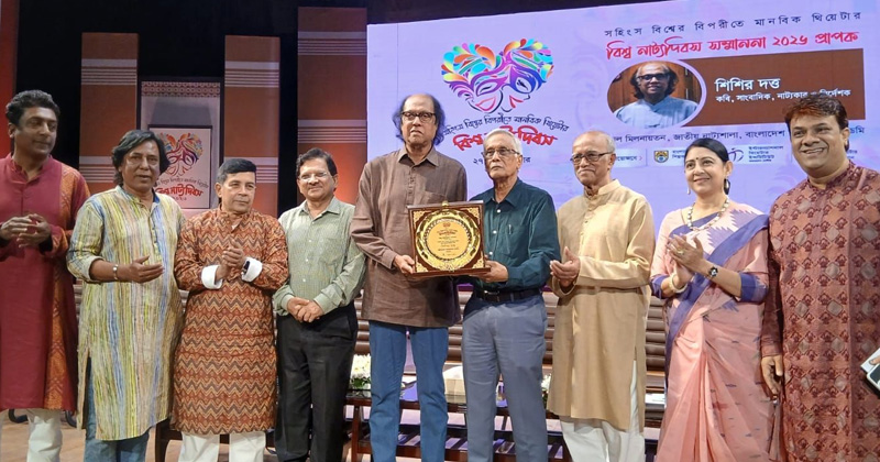 ছবি: খোলা কাগজ