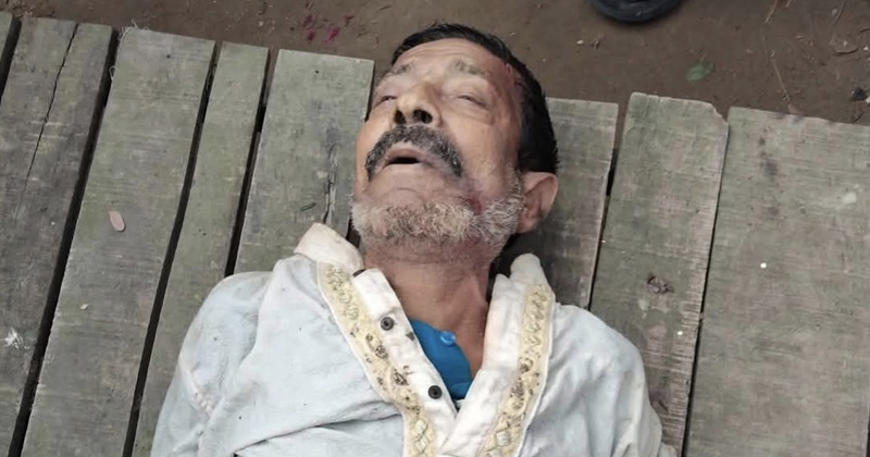 নিহত মো. হযরত আলী