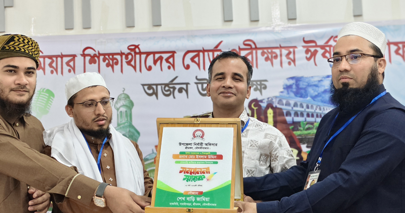 ছবি: প্রতিনিধি
