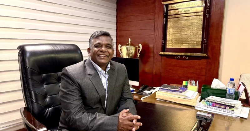 আমিনুল ইসলাম বুলবুল