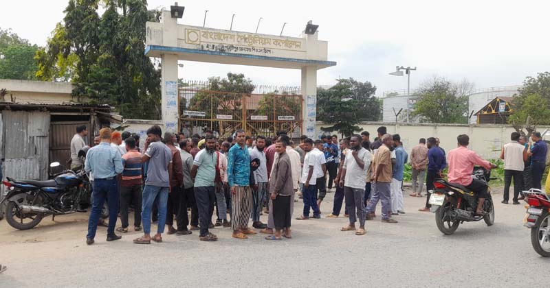 ছবি: প্রতিনিধি