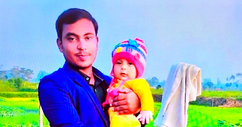 আব্দুল কাদির