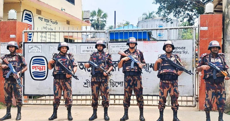 তেল ডিপোতে দায়িত্বরত বিজিবি