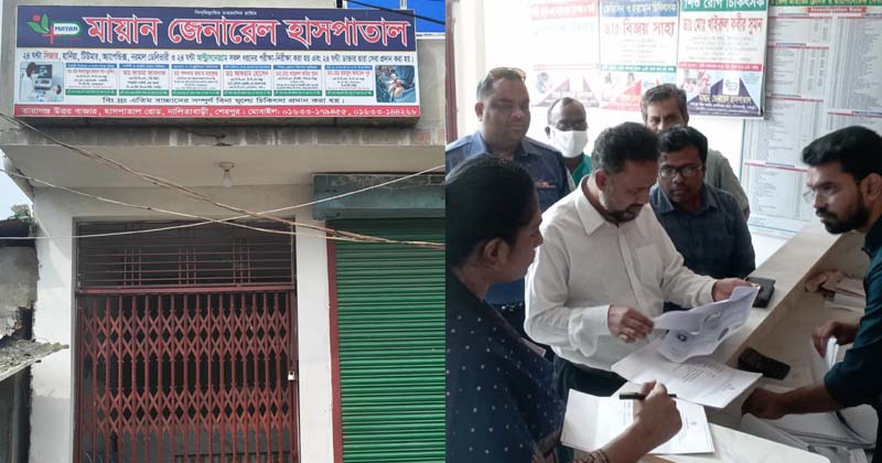 ছবি: প্রতিনিধি