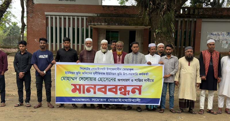 ছবি: প্রতিনিধি