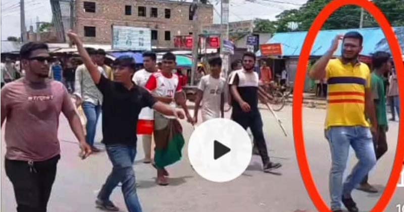 ছবি: প্রতিনিধি