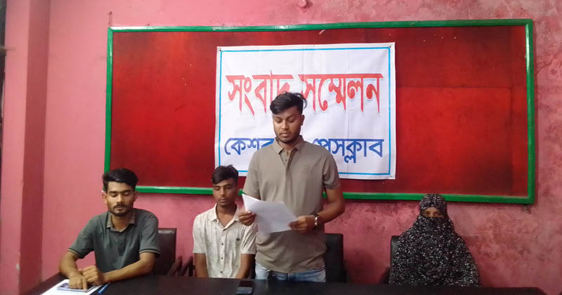 ছবি: প্রতিনিধি