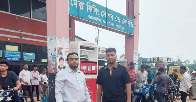 ছবি: প্রতিনিধি