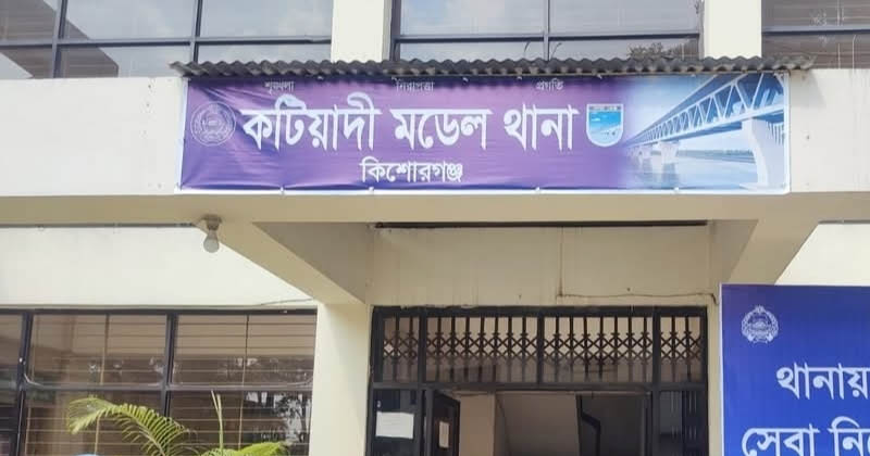 ছবি: প্রতিনিধি