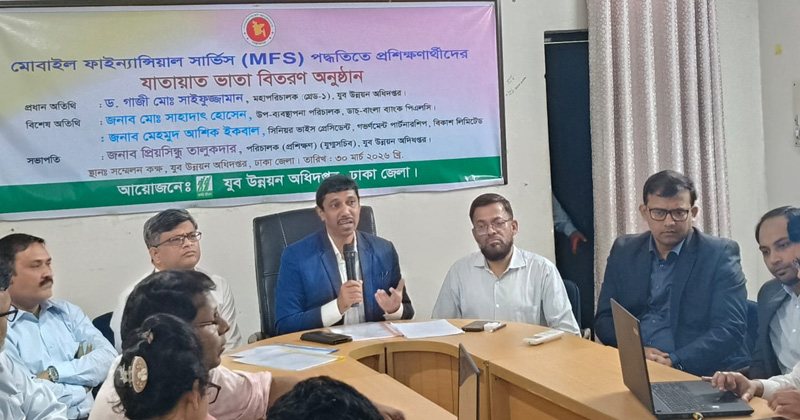 ছবি: খোলা কাগজ