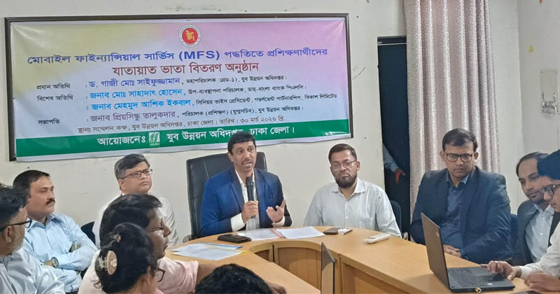 ছবি: প্রতিনিধি