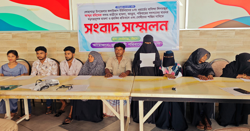ছবি: প্রতিনিধি