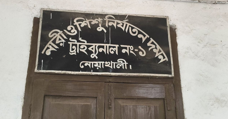 ছবি: প্রতিনিধি