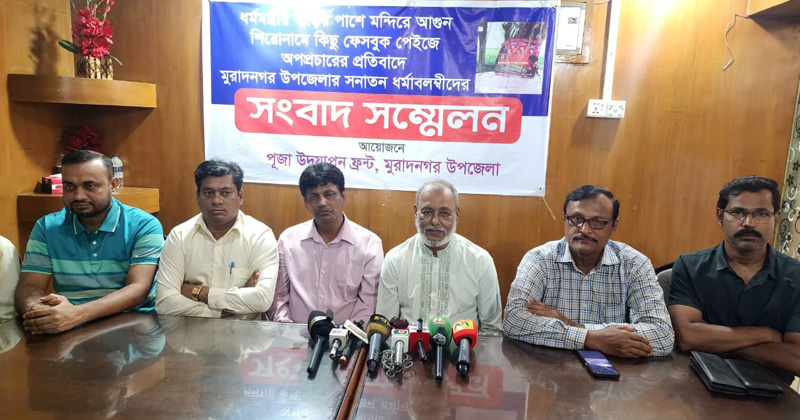 ছবি: খোলা কাগজ