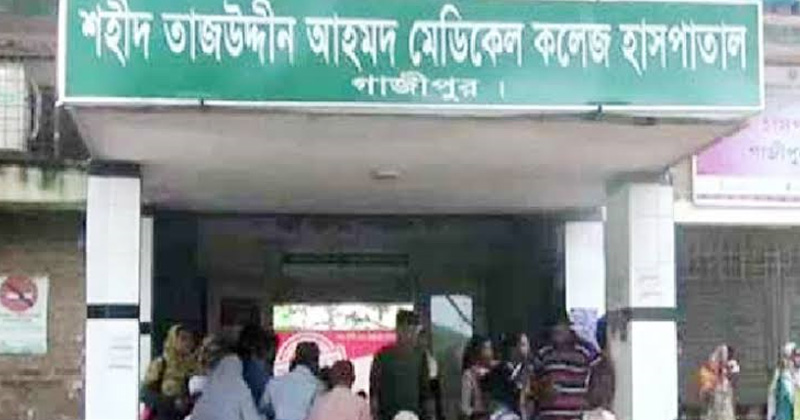 ছবি: প্রতিনিধি