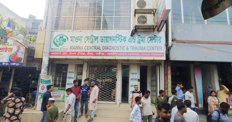ছবি: প্রতিনিধি