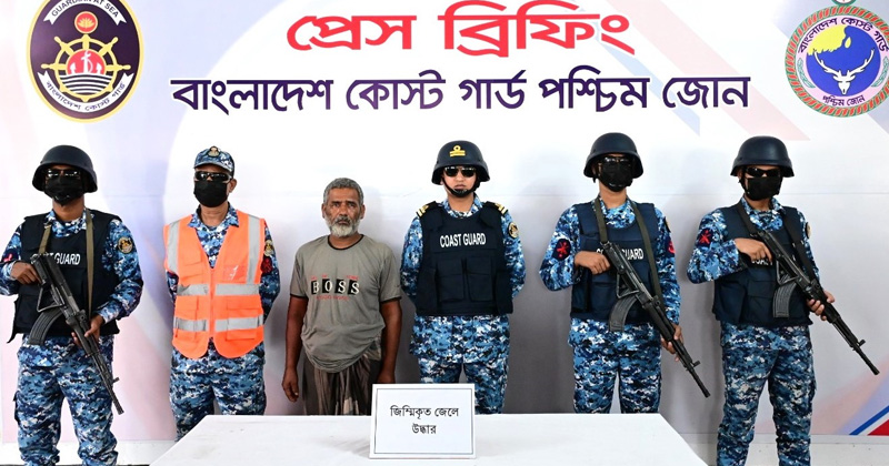 ছবি: প্রতিনিধি