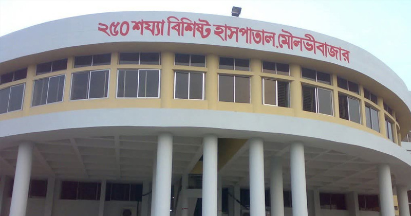 ছবি: প্রতিনিধি