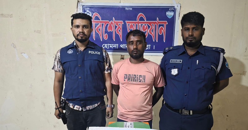 ছবি: প্রতিনিধি