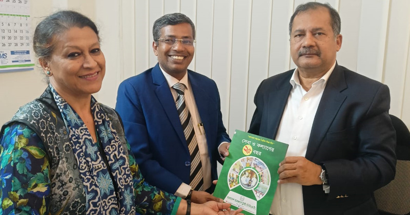ছবি: প্রতিবেদক