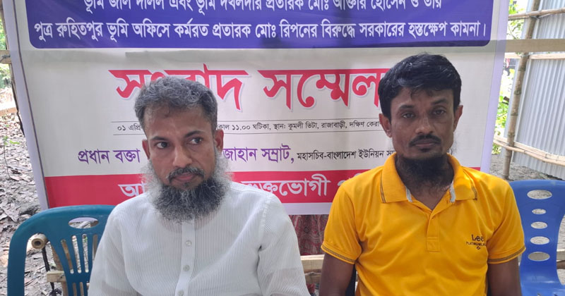 ছবি: প্রতিনিধি