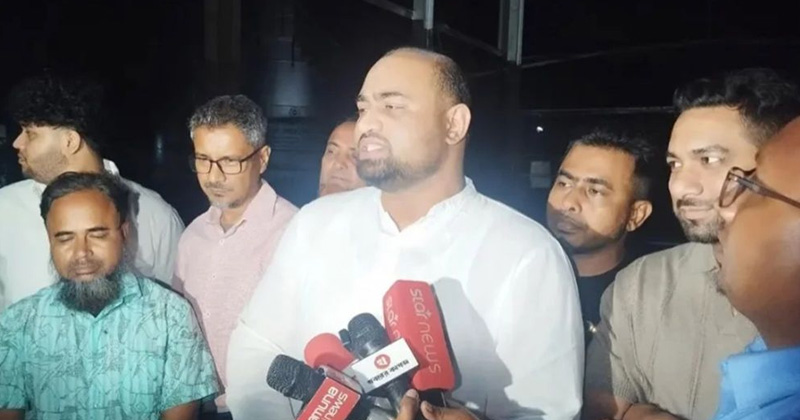 সংগৃহীত ছবি