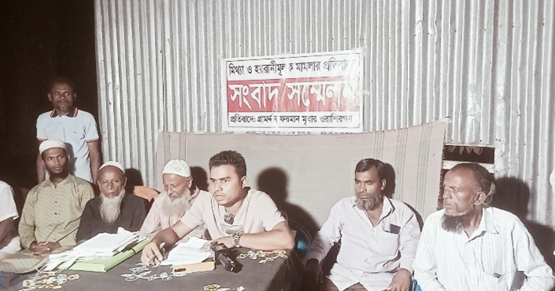 ছবি: প্রতিনিধি