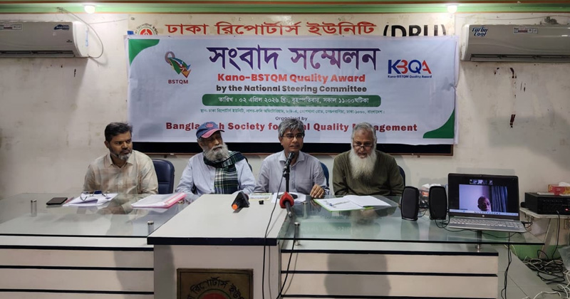 ছবি: প্রতিবেদক