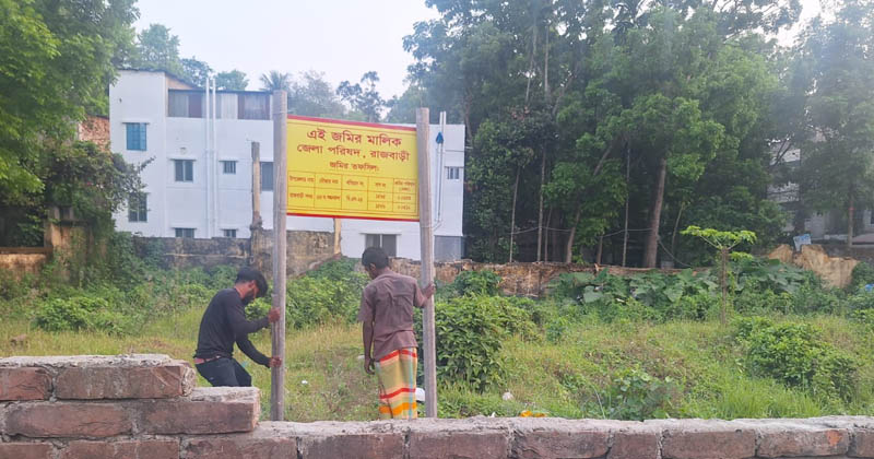 ছবি: প্রতিনিধি