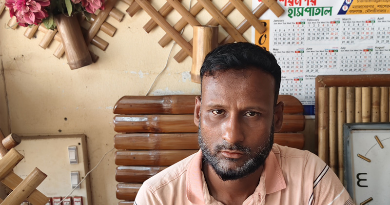 ছবি: প্রতিনিধি