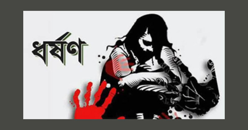 প্রতীকী ছবি