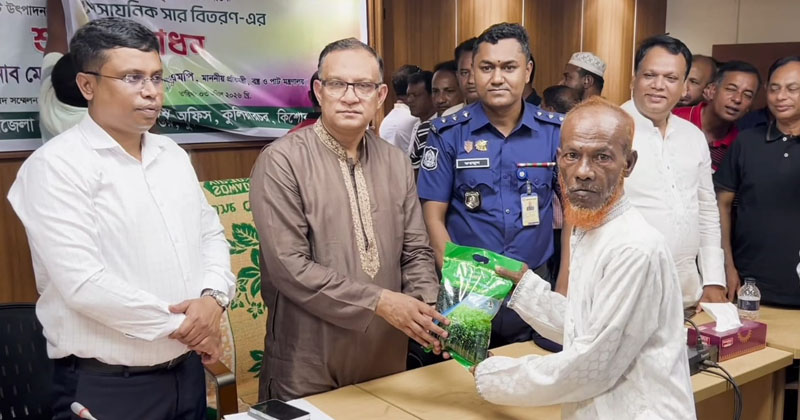 ছবি: প্রতিনিধি