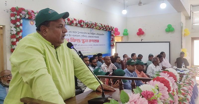 ছবি: প্রতিনিধি